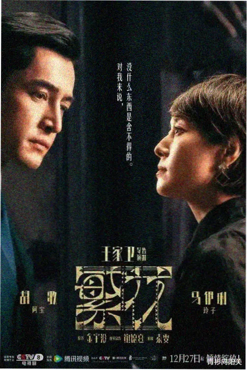竞技场之神